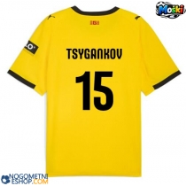 Moški Nogometni dresi Girona Viktor Tsyhankov #15 Gostujoči 2025-26 Kratek Rokav